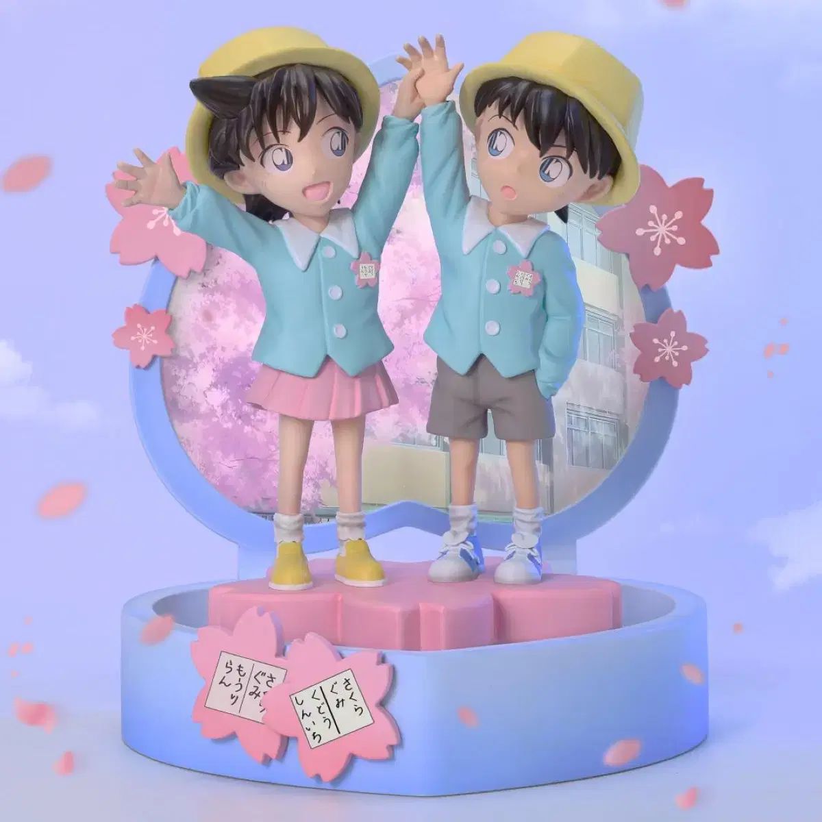 幼稚園 工藤 新一 ムーン モデル フィギュア