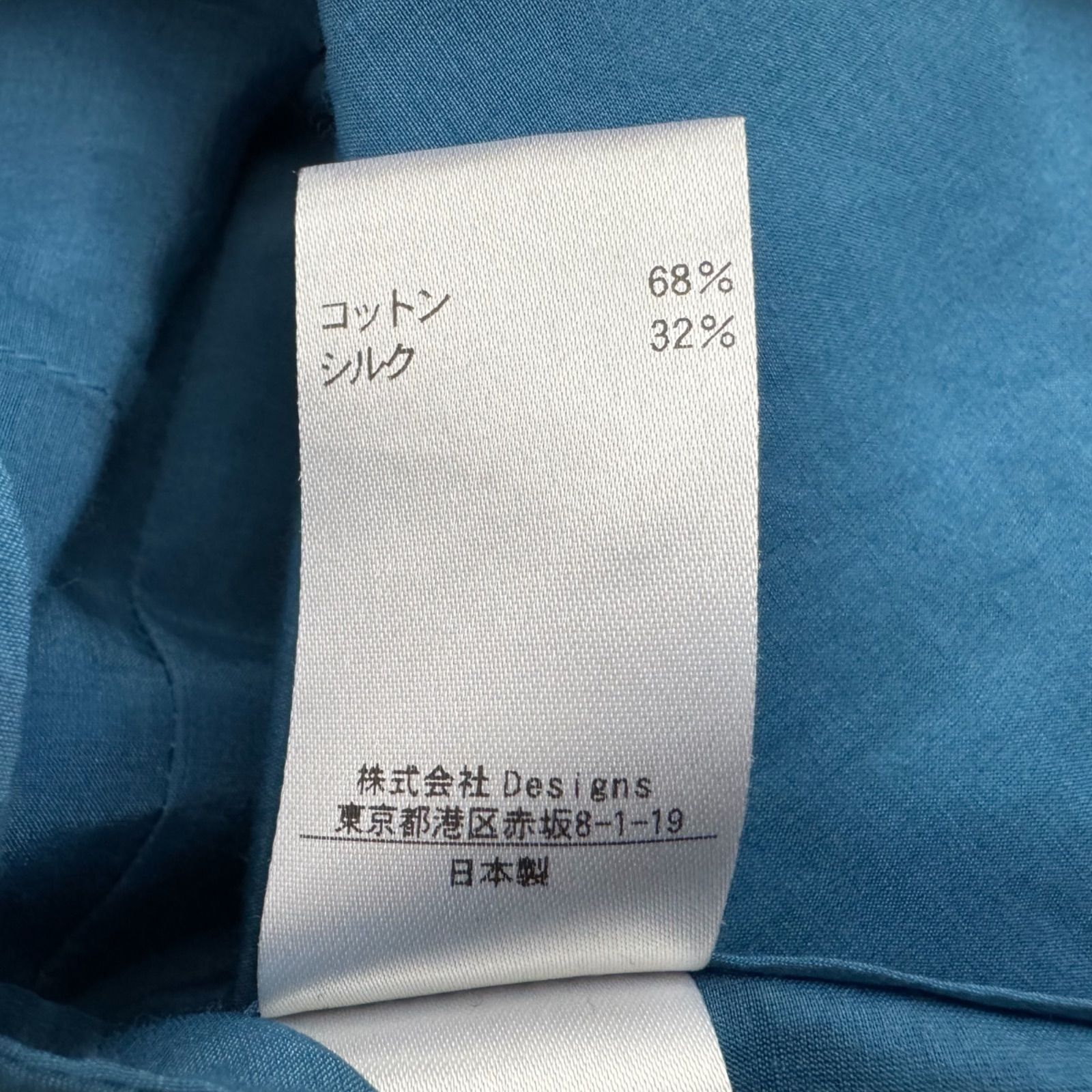 BLAMINK ブラミンク フロントプリーツ ブラウス 36 ブルー シルク混 