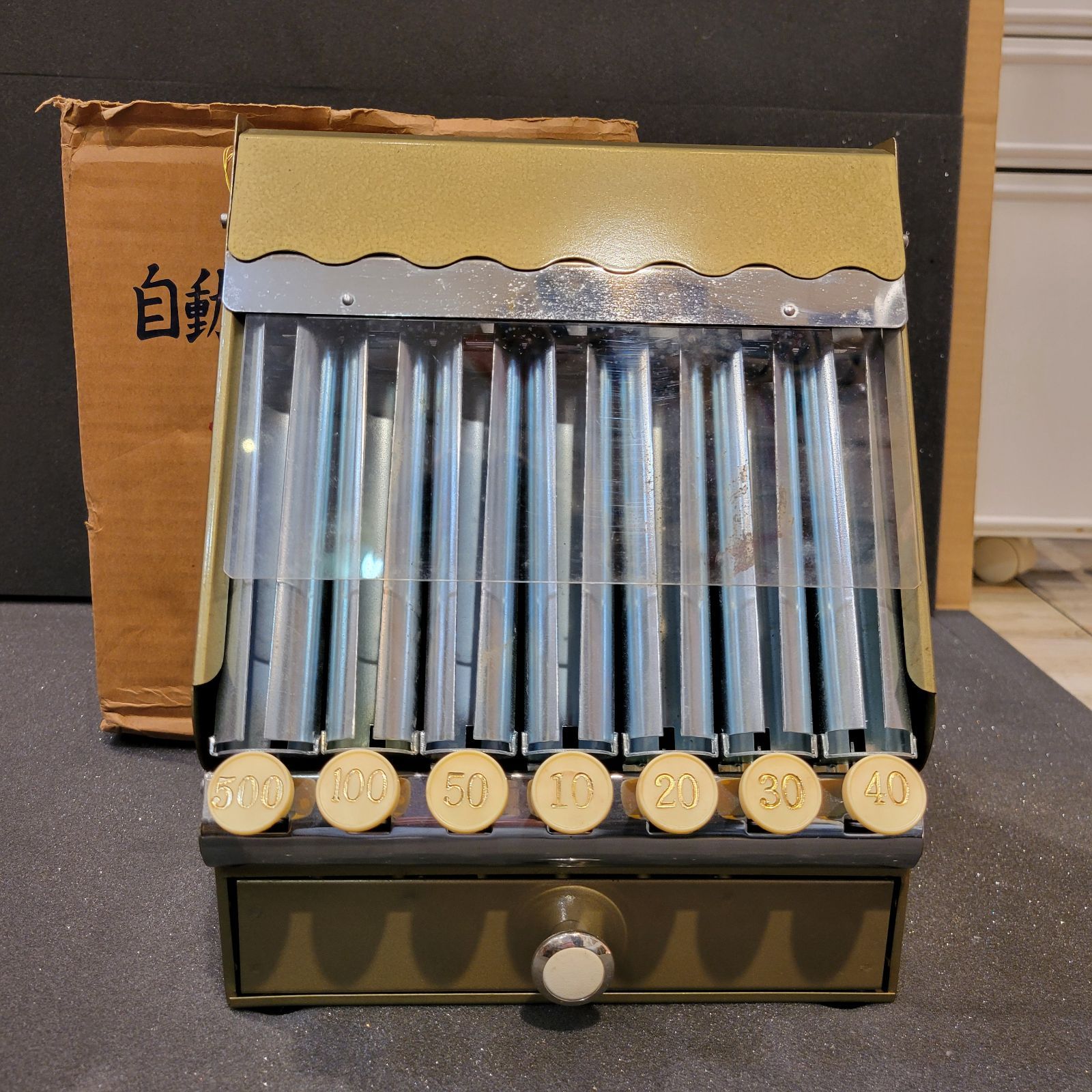カウンター 自動選別硬貨釣銭器　当時物　レトロ　CASH COUNTER 希少】コインカウンター 昭和レトロ 自動選別硬貨釣銭器 Cash Counter