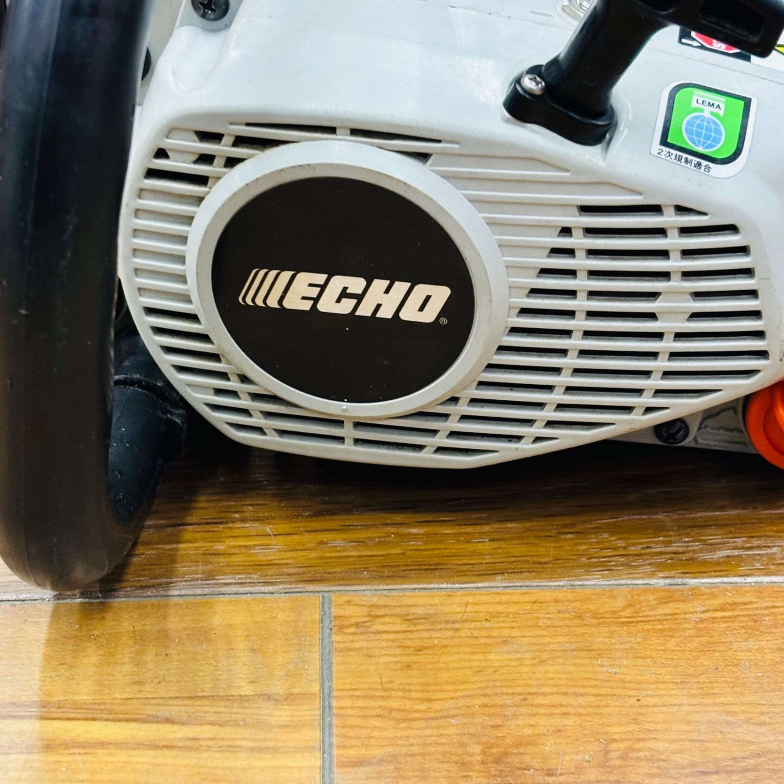 エコー エンジンチェーンソー
