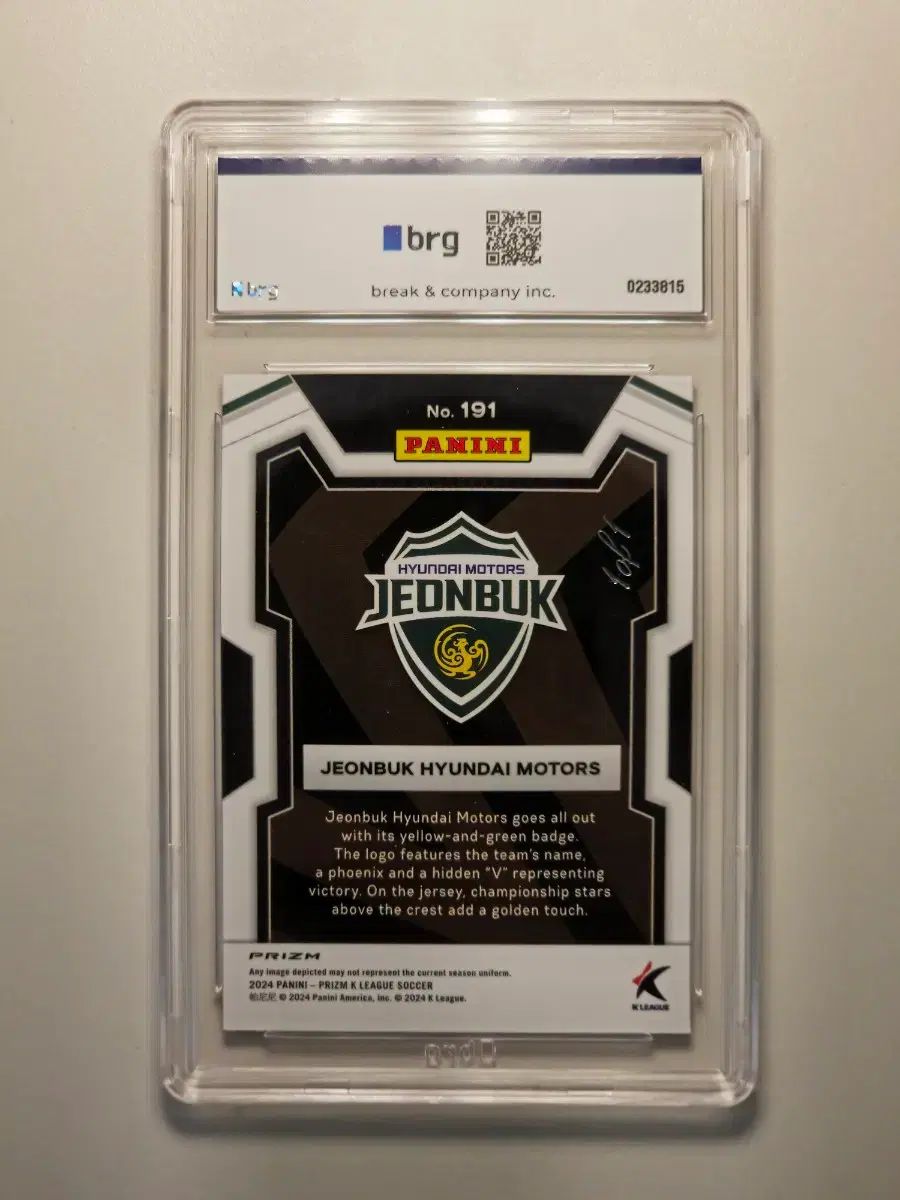 パニーニ プリズム 全北現代モータース エンブレム 1 of ブラック 麻 PIBG 9