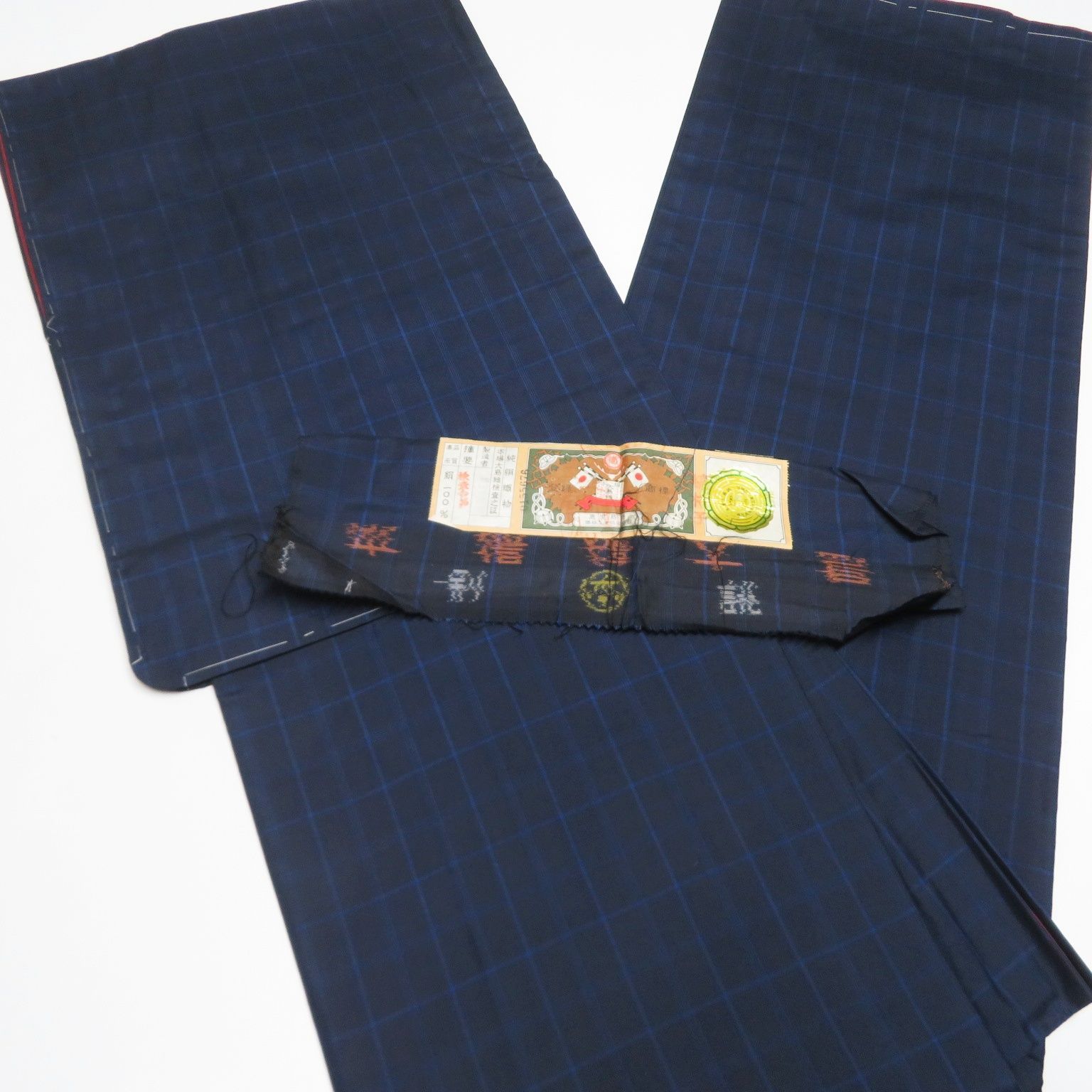  D 14 着物 正絹 大島紬 一部証紙あり ５点 イチゴの大島 その他 着物 浴衣