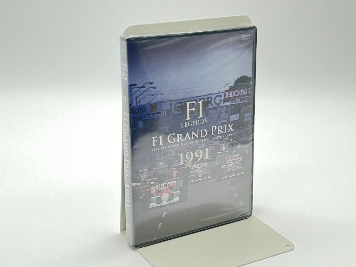 未開封】F1 LEGENDS F1 Grand Prix 1991(3枚組) [DVD] - メルカリ