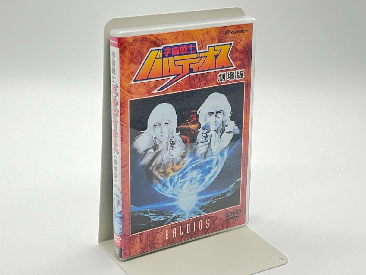 劇場版 宇宙戦士バルディオス DVD - メルカリ