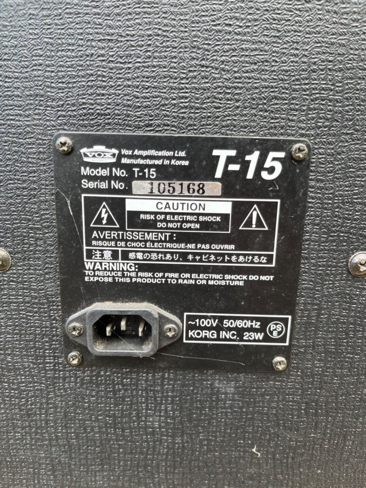 VOX ヴォックス ベースアンプ T-15 ジャンク - メルカリ