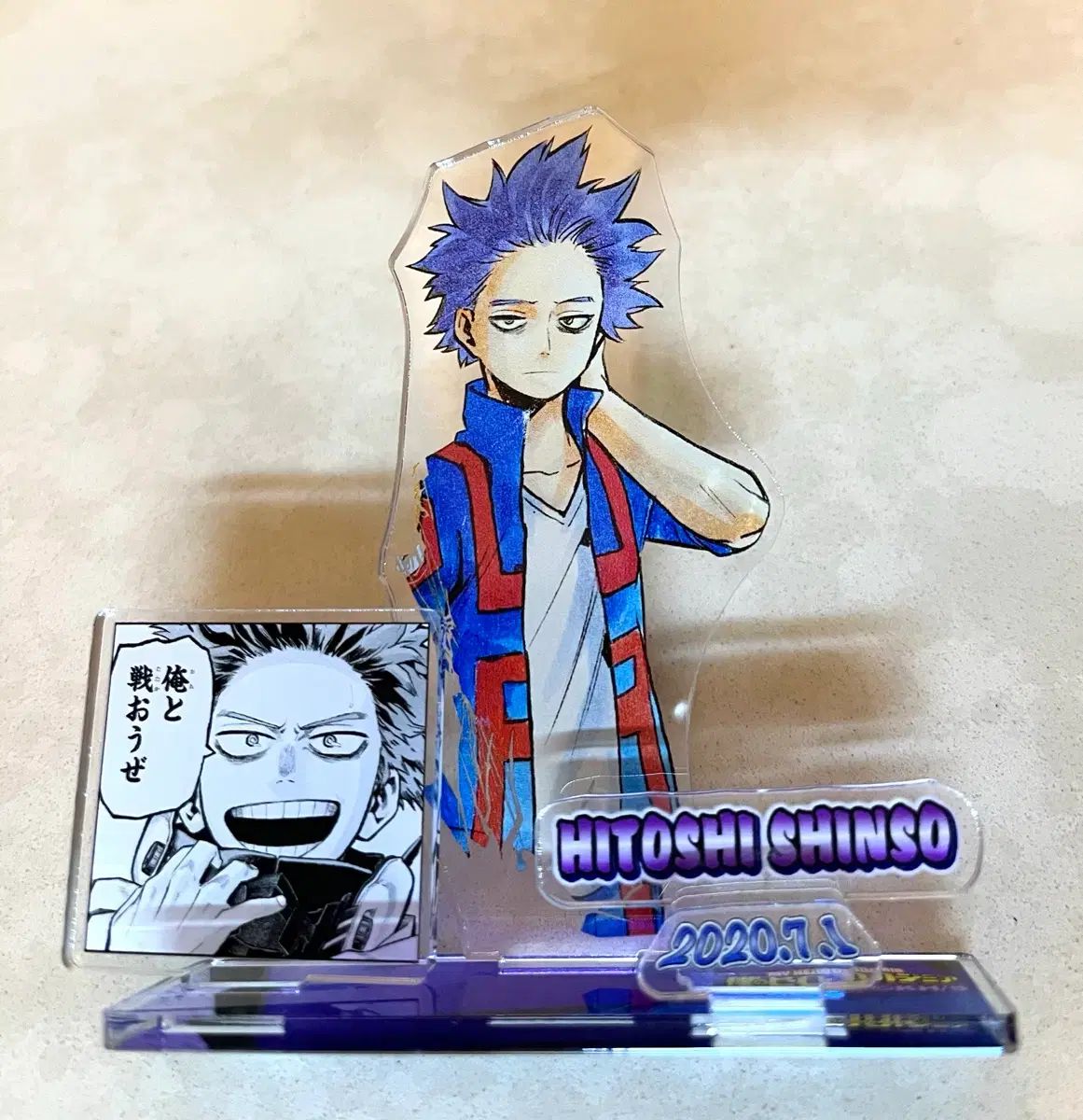 新作登場，セール 僕のヒーローアカデミア ヒロアカ 2020 心操 人使 誕生日 ジオラマ アクリル スタンド その他