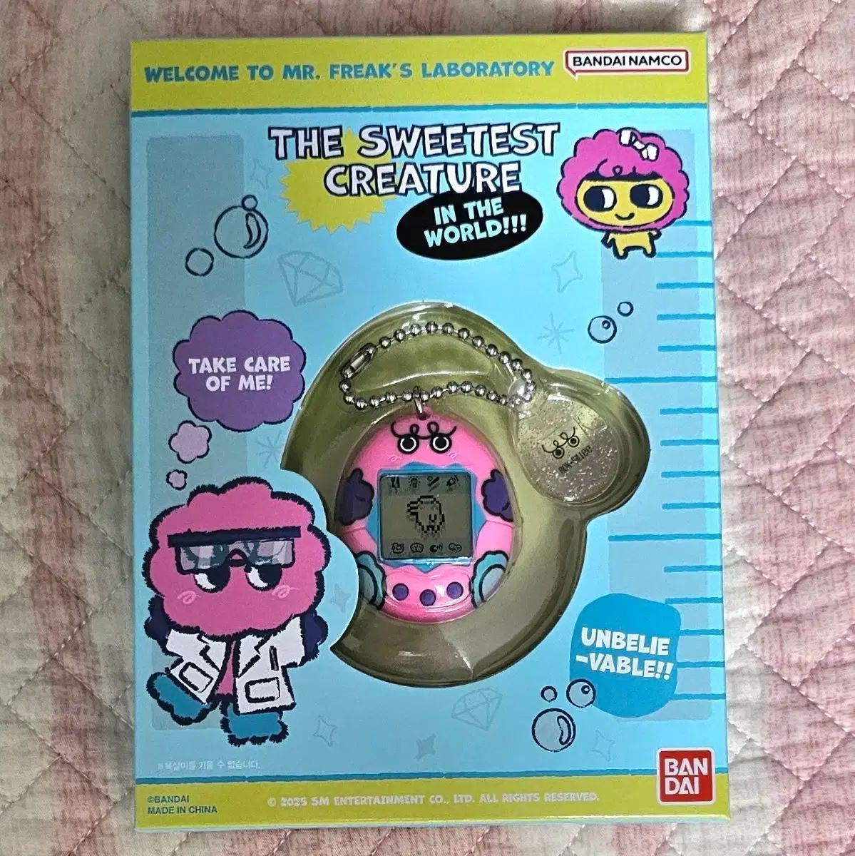 SHINee キー HUNTER ボクシリ タマゴッチ - メルカリ