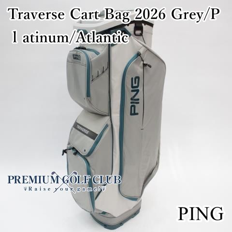 ピン トラバース Traverse カートバッグ 2026 グレー プラチナム アトランティック 14分割口 キャディバッグ 日本未発売USモデル 5326