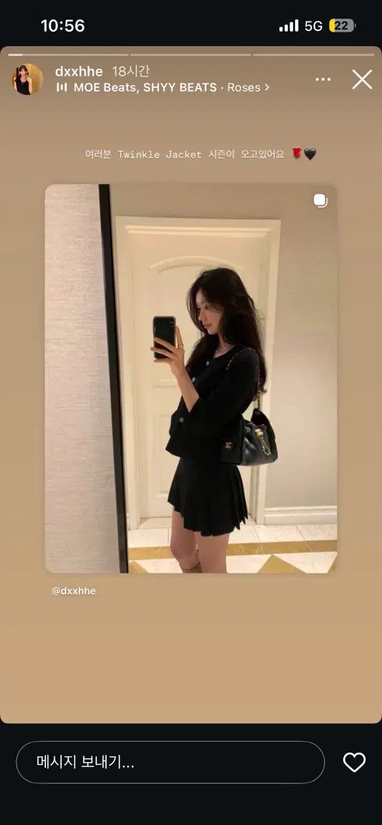 Le Plein マーガレット スカート 丈追加 m ブラック