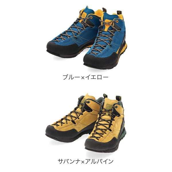 スポルティバ La Sportiva ボルダー エックス ミッド GTX Boulder X Mid メンズ レディース トレッキングシューズ 登山靴 シューズ 約27 6 cm EUサイズ43 LSV 80