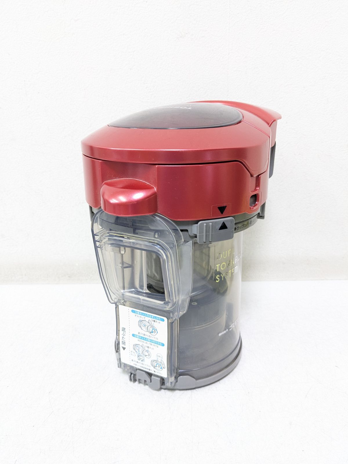 未使用　TOSHIBA VC-J2000Z 掃除機 本体 東芝 掃除機 サイクロン式クリーナー 『トルネオ』 シャイニーレッド
