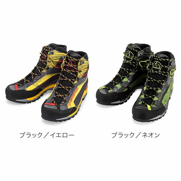 スポルティバ La Sportiva 靴 トランゴ テック GTX Trango Tech シューズ 登山靴 登山 ハイキング トレッキング アウトドア 防水 約26 1 cm EUサイズ41 LSV 92