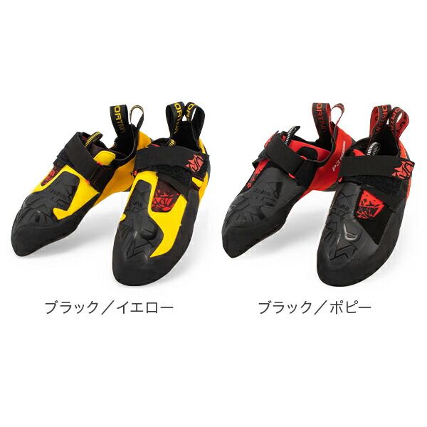 スポルティバ La Sportiva 靴 スクワマ Skwama クライミング ボルダリング ロッククライミング アウトドア モデル メンズ 約22 4 cm EUサイズ35 LSV 95
