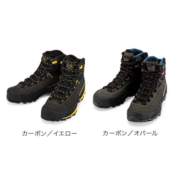 スポルティバ La Sportiva 靴 トラバース TX 5 Gtx シューズ 登山靴 登山 ハイキング トレッキング アウトドア 防水 メンズ 約28 cm EUサイズ45 LSV 97
