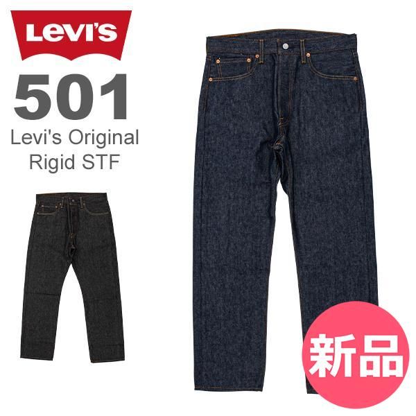 リーバイス Levi s ジーンズ デニム ジーパン 501 Original リジッドモデル ストレート メンズ ボタンフライ オリジナル US モデル 未洗い ノンウ サイズ35 30 LVI-90