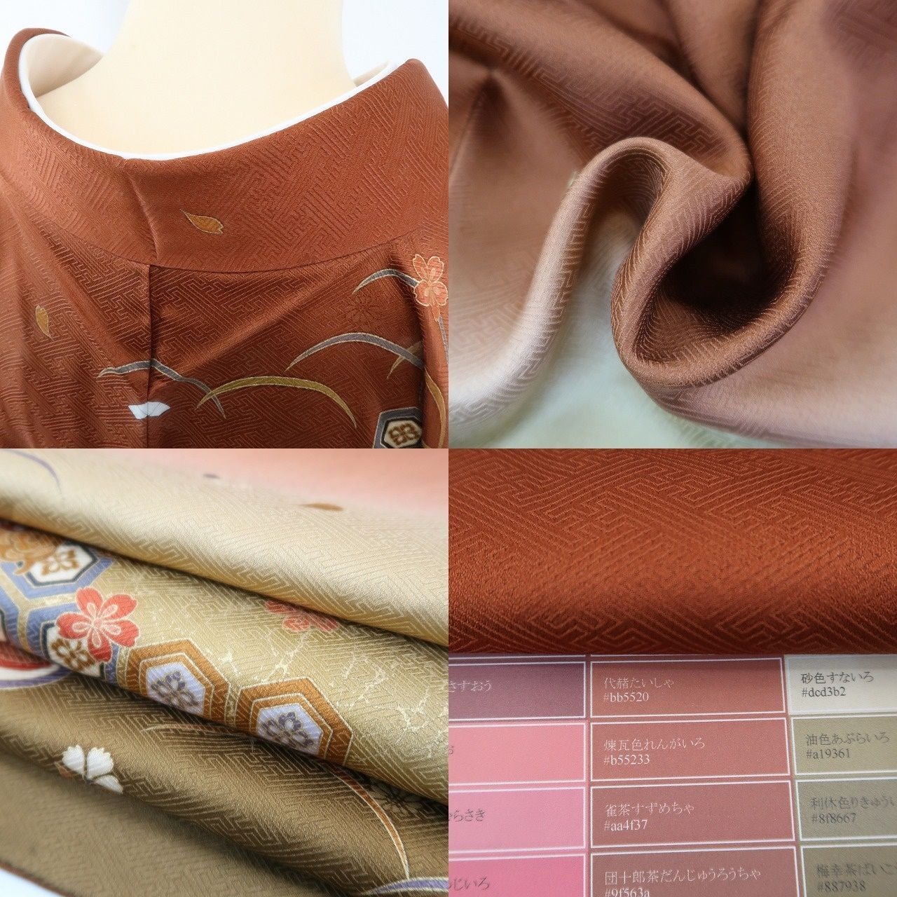 ✾まめ藤✾ｍ577