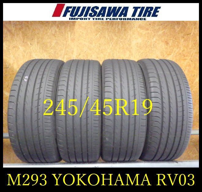 M 278 G 製造 約7 7 5部山 BluEarth RV 03 245 45 R 19 4本