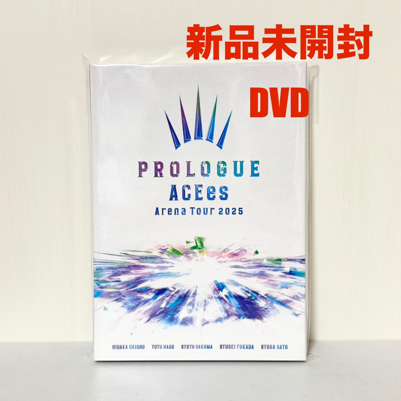 ミュージック ACEes Arena Tour PROLOGUE DVD 新品未開封】 ACEes Arena Tour PROLOGUE DVD - メルカリ