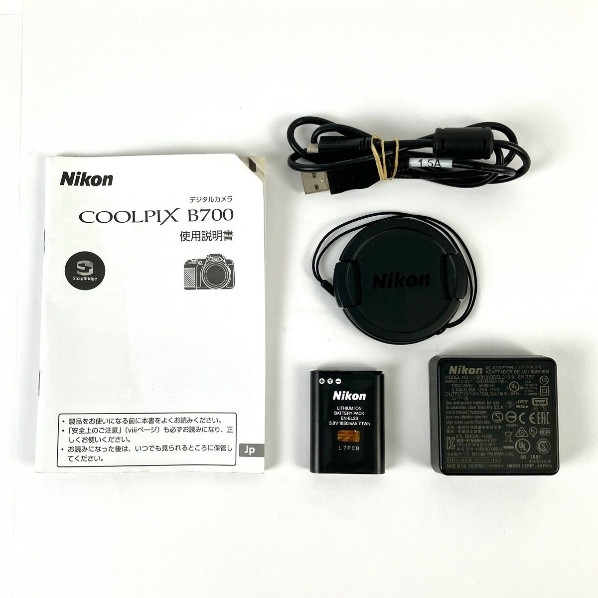 ニコン Nikon COOLPIX B700 ブラック コンパクトデジタルカメラ 【中古