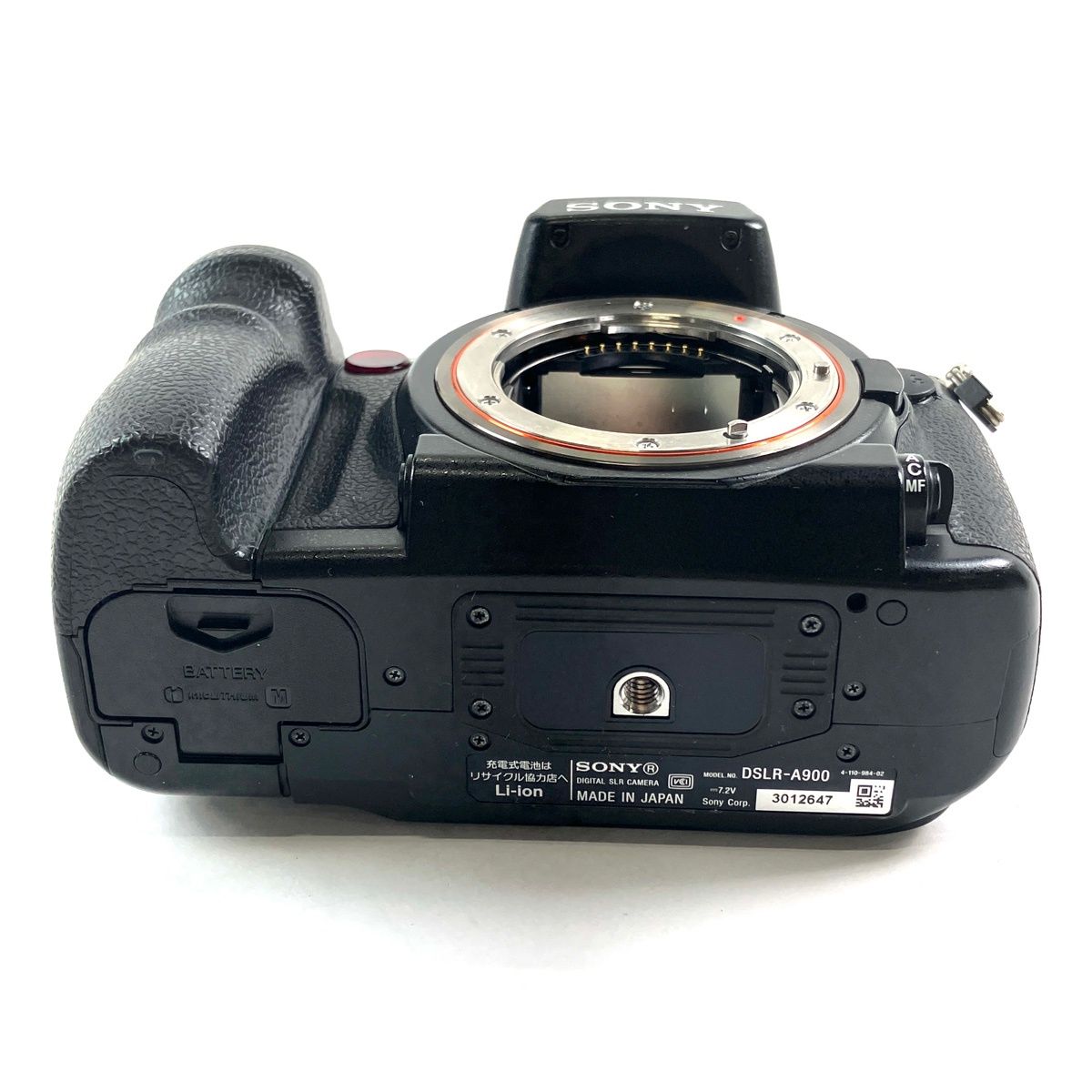 ソニー SONY α900 ボディ デジタル 一眼レフカメラ 【中古】 - メルカリ