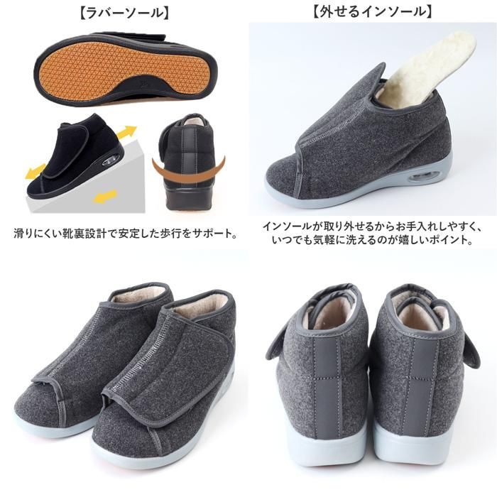 冬 靴 厚底 黒 22 5-27cm スニーカー レディース 靴 厚底 ウォーキングシューズ ブラック おしゃれ 黒 かわいい 人気 白 軽量 歩きやすい ブラック 44 27cm 介護シューズ レディース 冬用 暖かい スリッポン スニーカー レディース ウォーキングシューズ ローカットシューズ