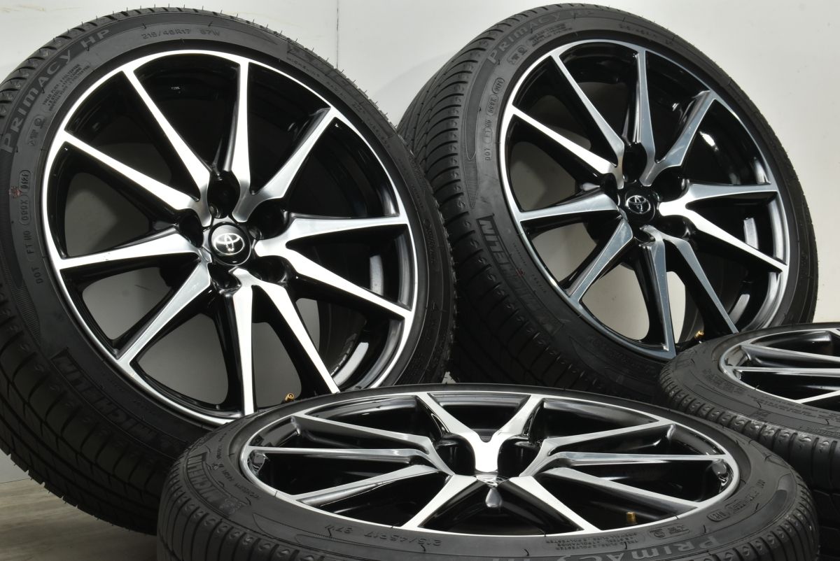 美品】トヨタ ZN8 GR86 SZグレード 純正 17in 7.5J +48 PCD100