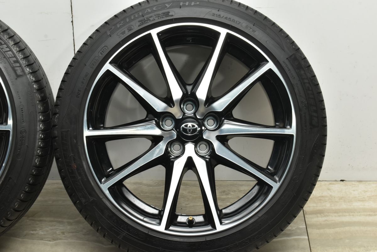 美品】トヨタ ZN8 GR86 SZグレード 純正 17in 7.5J +48 PCD100