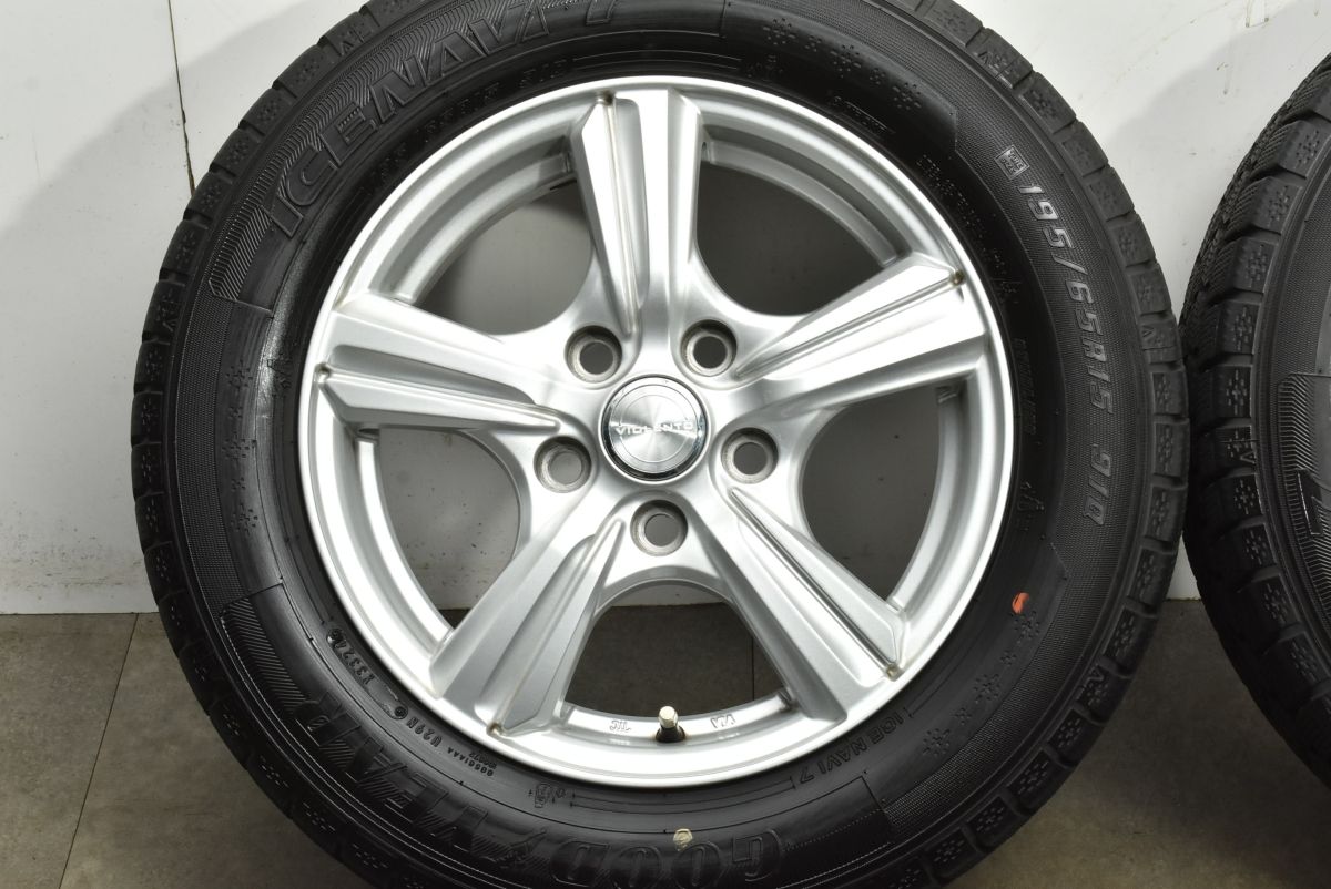 3 グッドイヤー