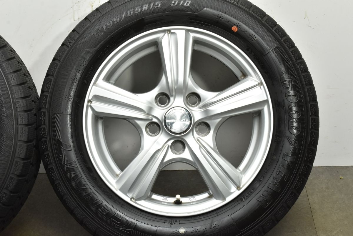 アイスナビ7 195