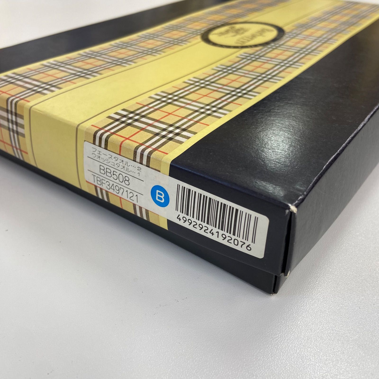 2種セット　バーバリー　Burberry フェイスタオル　ウォッシュタオル BURBERRY タオルセット フェイスタオル2枚 ウォッシュタオル1枚