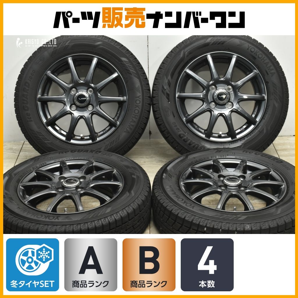 程度良好品 VATRRA 14 in 4 5 J 45 PCD 100 ヨコハマ アイスガード iG 60 165 70 R ソリオ アクア マーチ パッソ ヴィッツ スイフト
