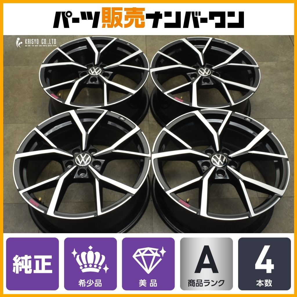 フォルクスワーゲン ゴルフ8 GTI 19 in 8 J 50 PCD 112 品番 5 H 0 601 025 AM DCCテクノロジーパッケージ 4本 Estoril