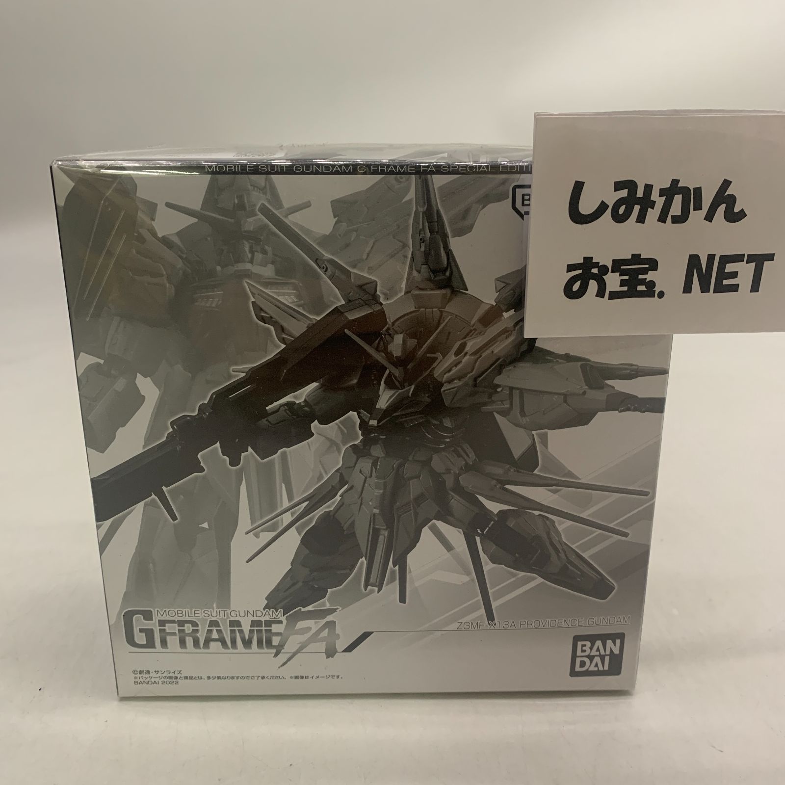 中古未開封】【フィギュア】GフレームFA プロヴィデンスガンダム
