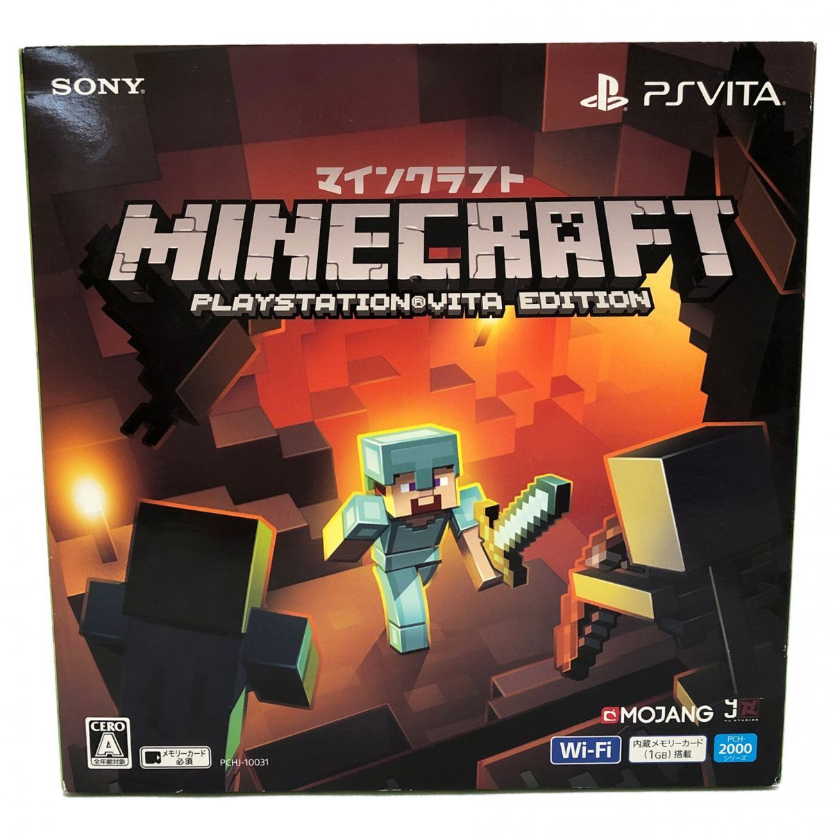 PlayStation Vita Minecraft Special Edition Bundle マインクラフト
