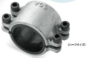 圧着ソケット 鋼管直管 ﾊｰﾌ L 50 AX 1 2