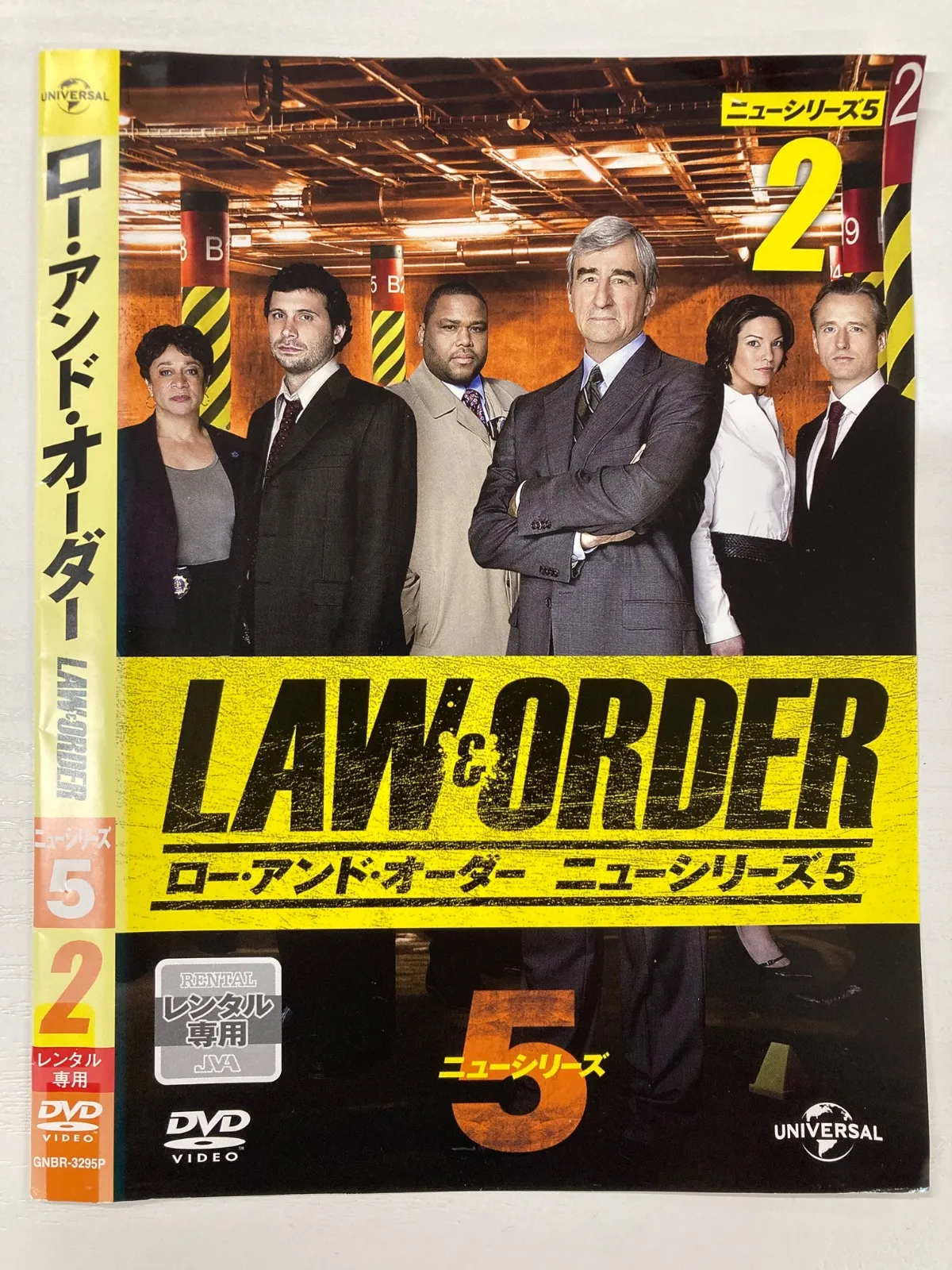 2026年最新】平野教道の人気アイテム - メルカリ