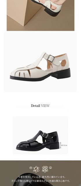 フラット おしゃれ