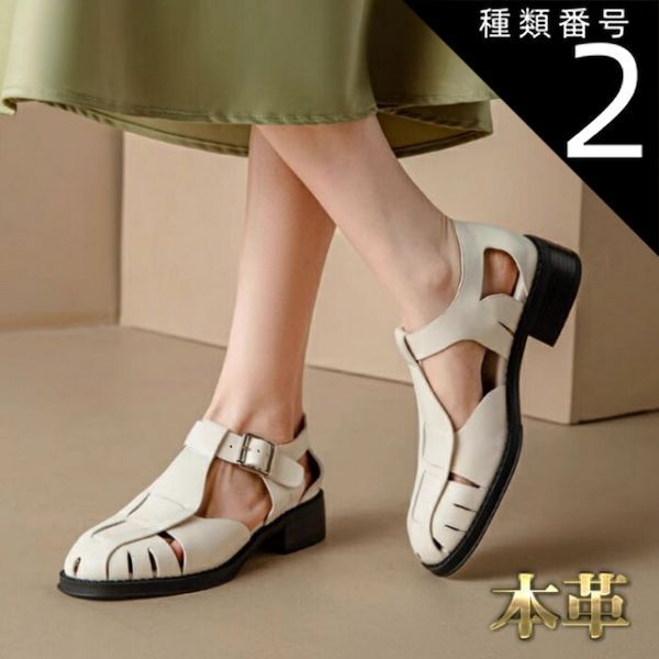 種類2 ブラック 22 5 cm サンダル レディース 本革 ホワイト クローズトゥ ストラップ ヒール フラット おしゃれ かわいい レジャー 春 夏 3 cmソール