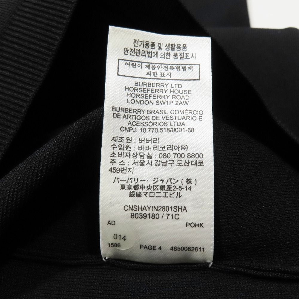 ★未使用品★【BURBERRY】バーバリー ニットハイゲージ タイト ワンピース 未使用 BURBERRY バーバリー ニット ハイゲージ タイトワンピース 長袖