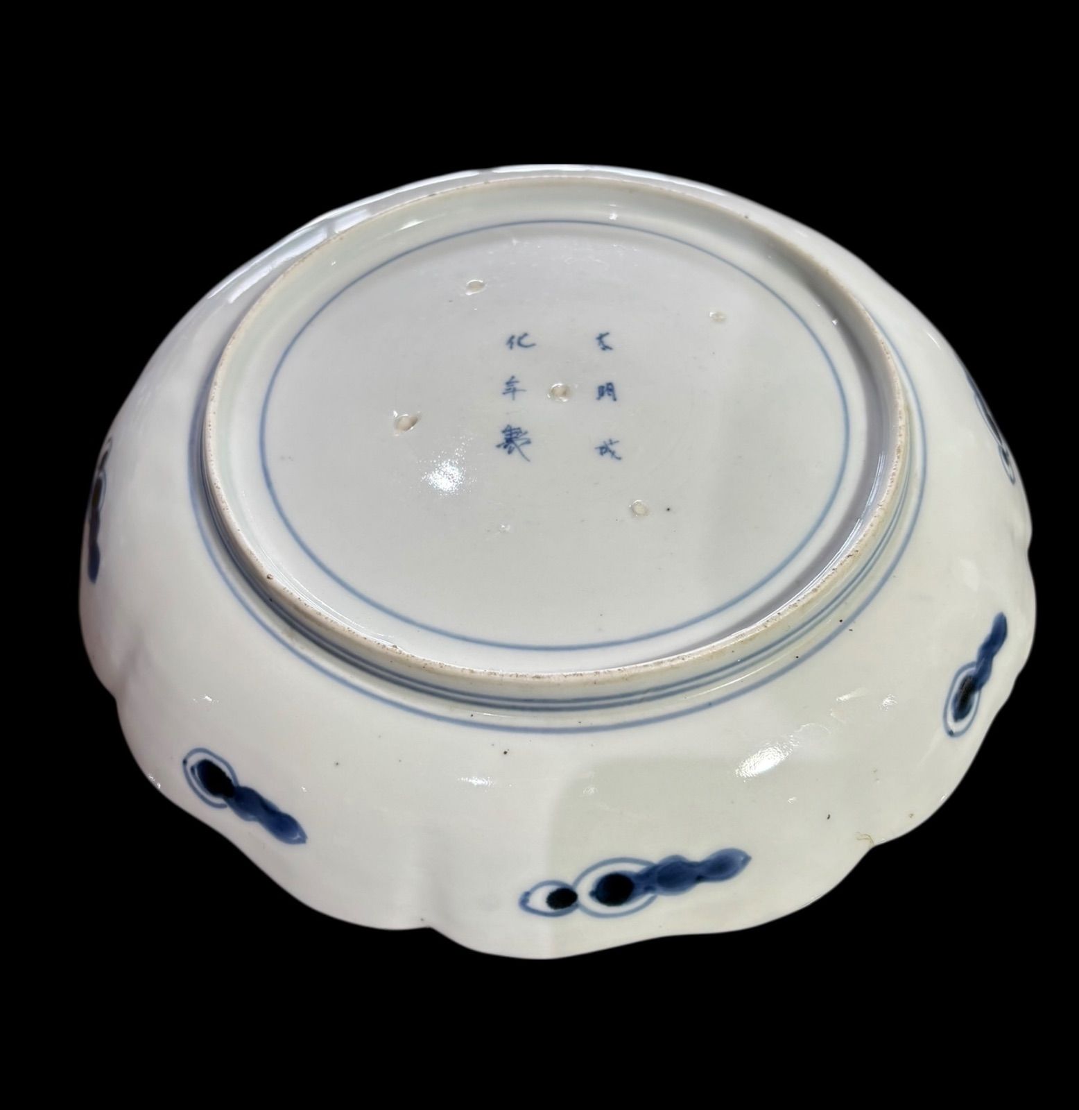 太明成化年製 染錦 草花文図 色絵 丸皿 取り皿 飾り皿 和食器 明治期