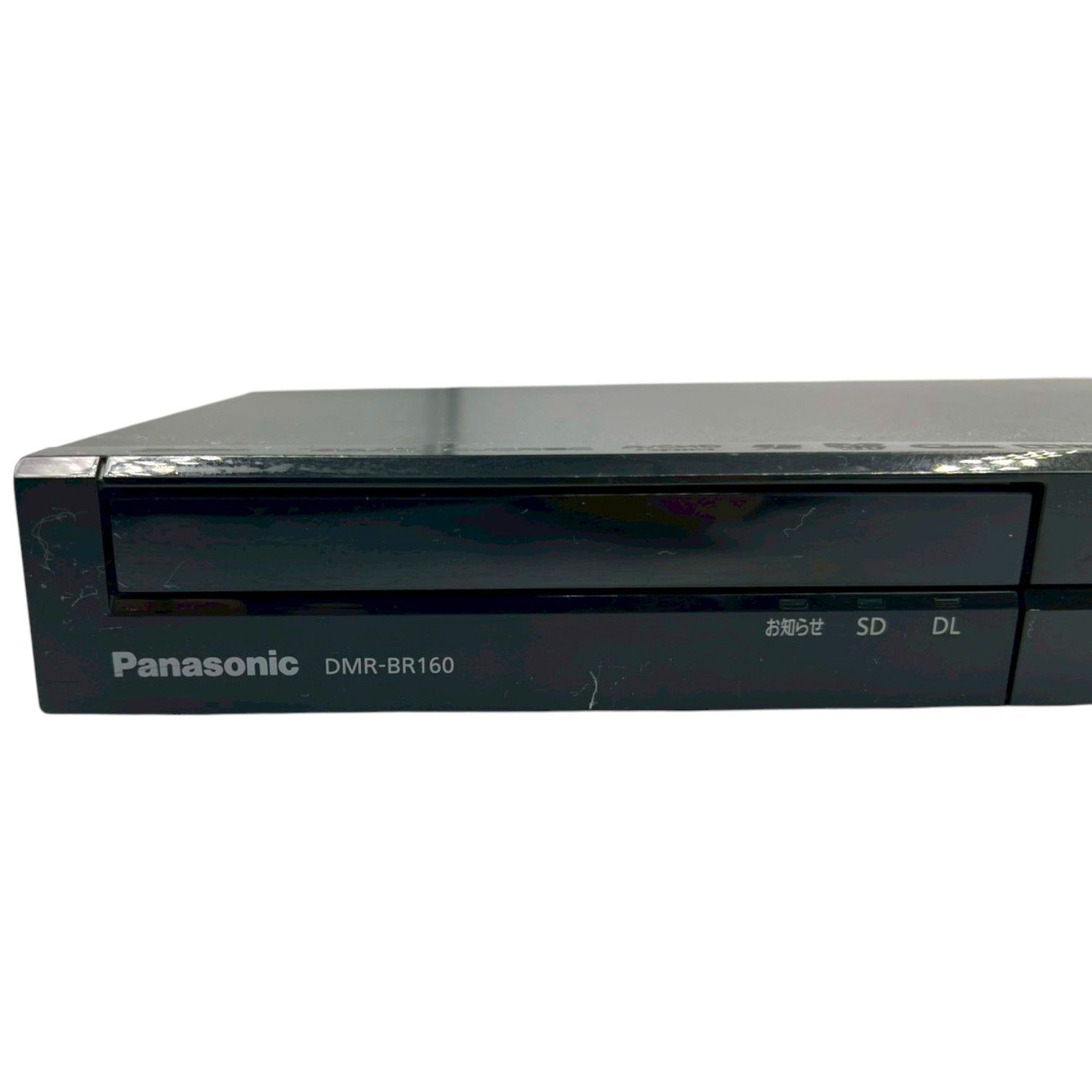 Panasonic DMR-BR160 2014年製 パナソニック Blu-ray ブルーレイ