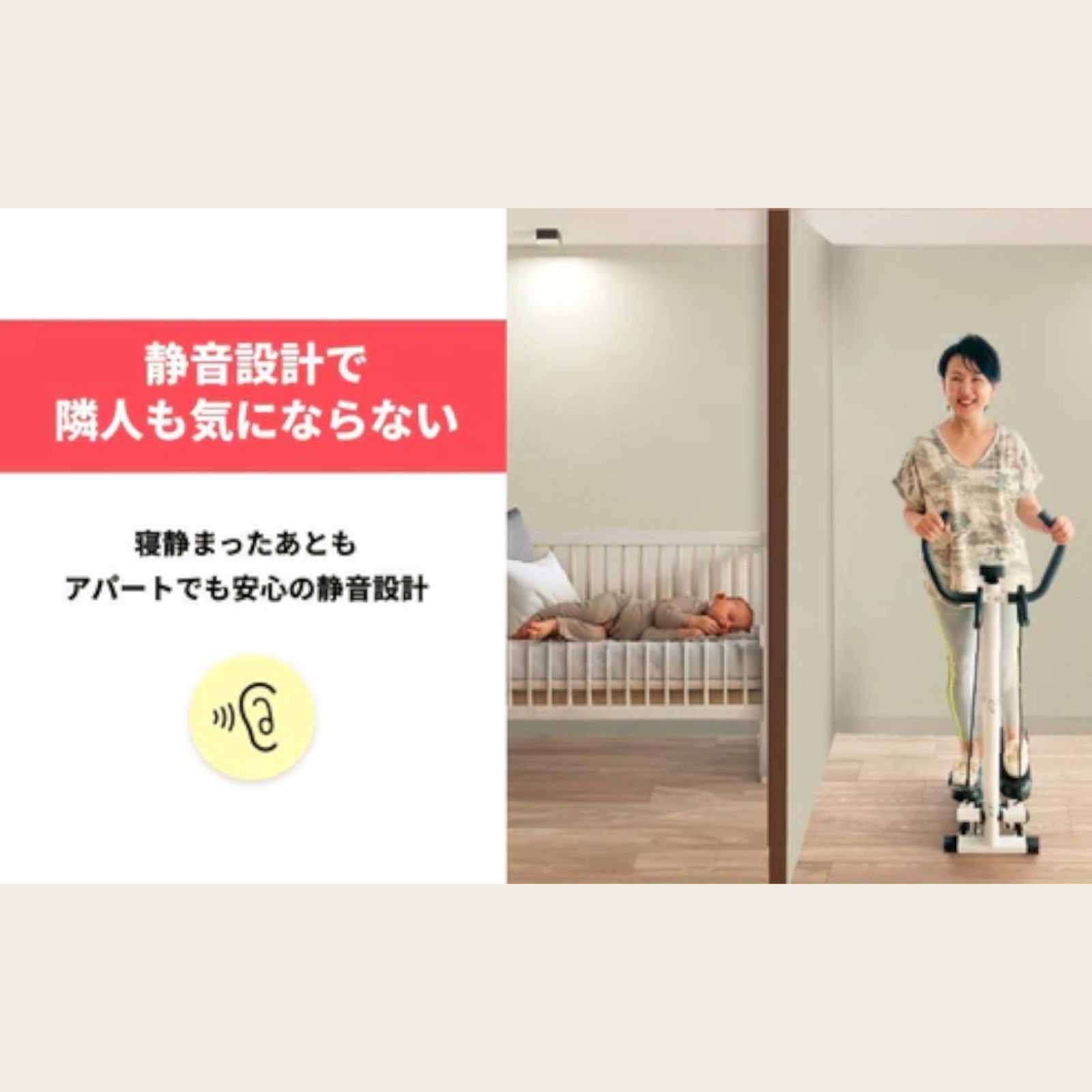 2603 Aspiracoin ステッパー 静音 ハンドル付き 健康 器具 足踏み