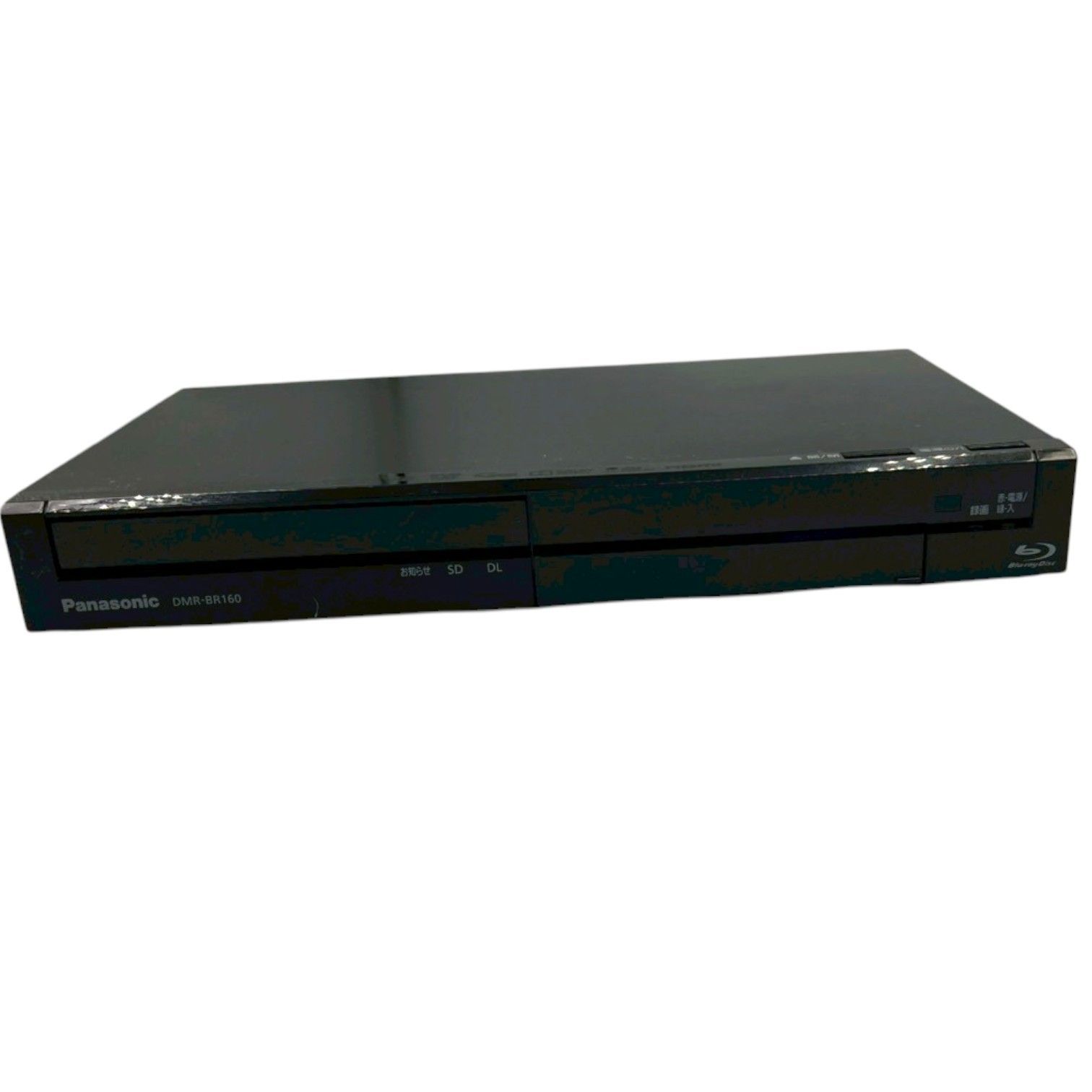 Panasonic DMR-BR160 2014年製 パナソニック Blu-ray ブルーレイ レコーダー
