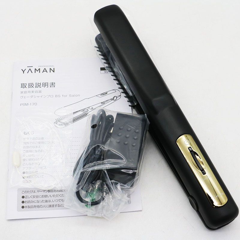 YA MAN ヤーマン プロフェッショナル ヴェーダ シャインプロ BS for salon PSM 170 B ER 7 12 60