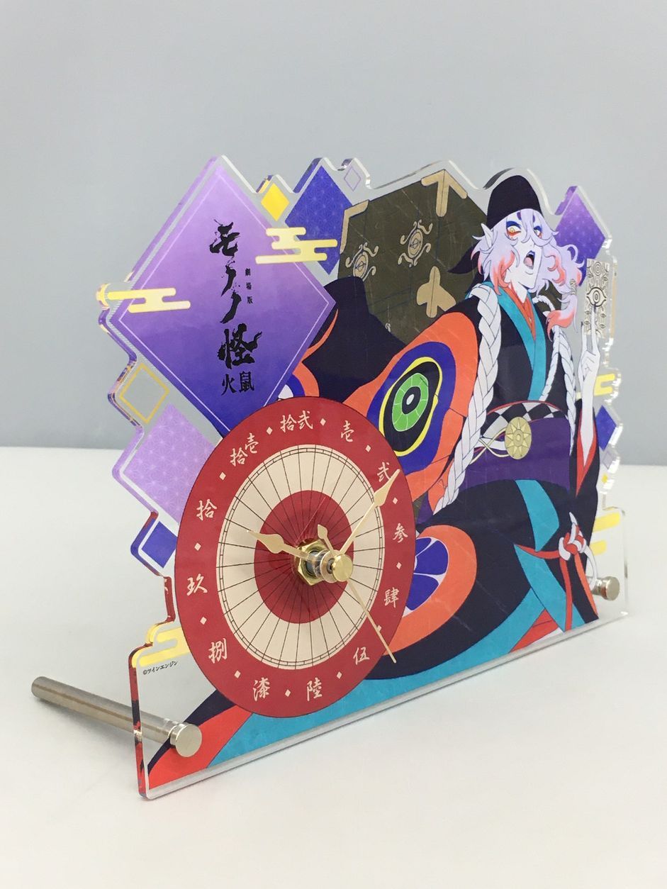 劇場版モノノ怪 火鼠 くじメイト A賞 アクリルクロック アニメイト 美