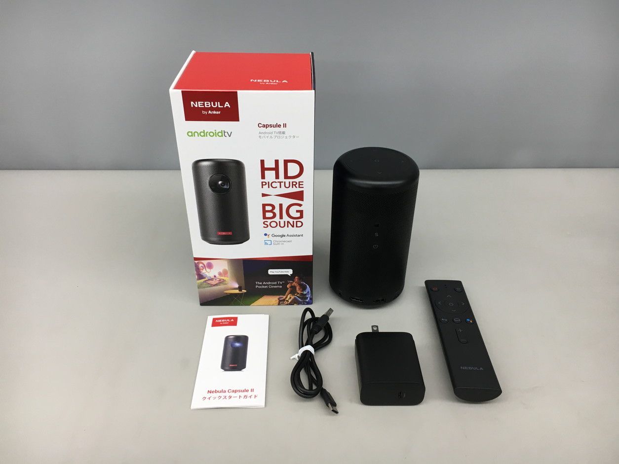 モバイルプロジェクター ネビュラカプセル2 Nebula Capsule Ⅱ アンカー Anker Android TV 9 0 200 ANSIルーメン