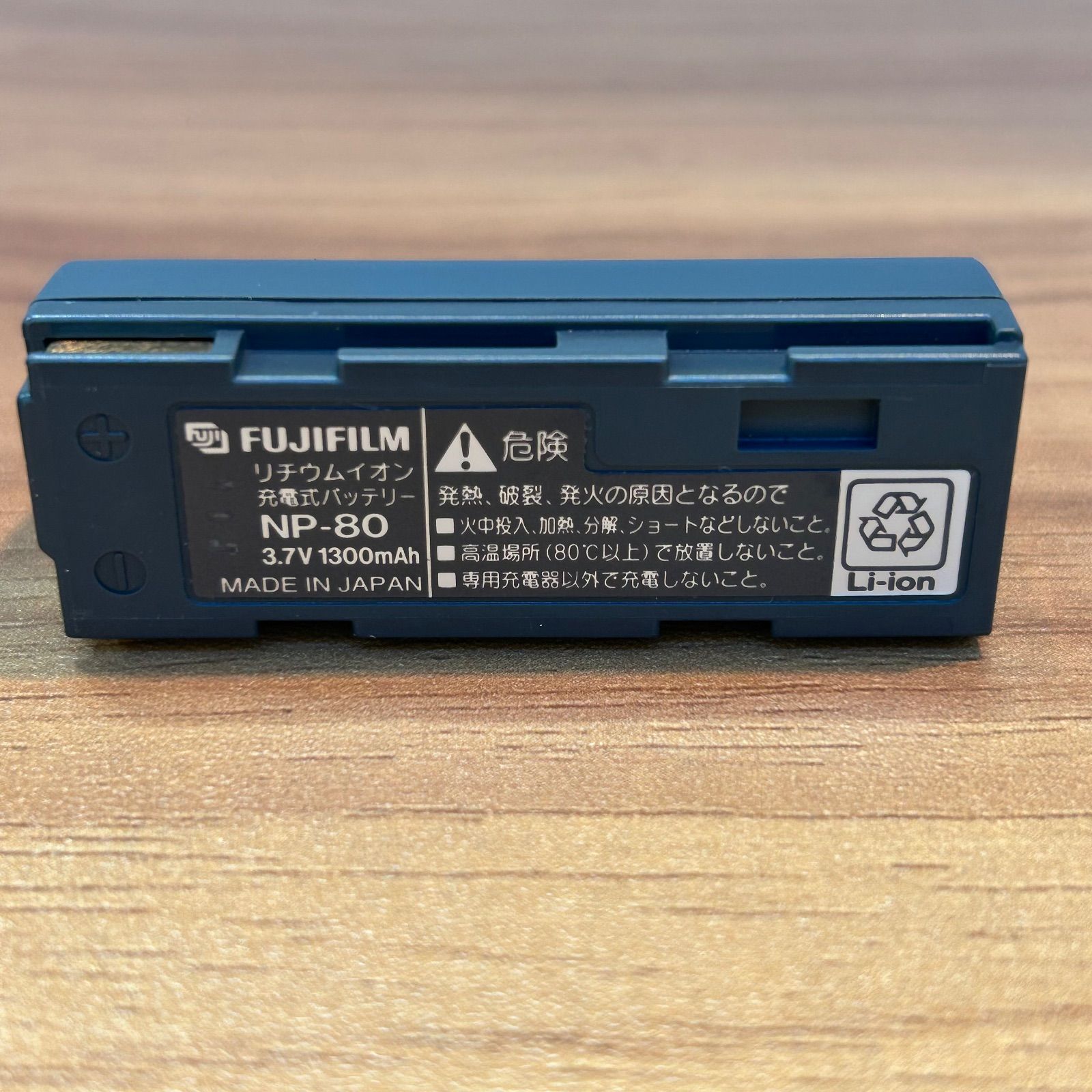 CCD 平成レトロ FUJIFILM FinePix 4800Z ポルシェコラボ - メルカリ