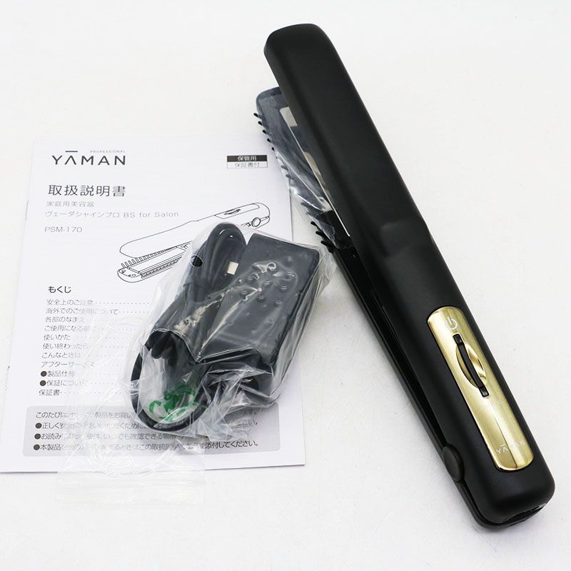 YA-MAN ヤーマン プロフェッショナル ヴェーダ シャインプロ BS for salon PSM-170 B ER 7-12-61