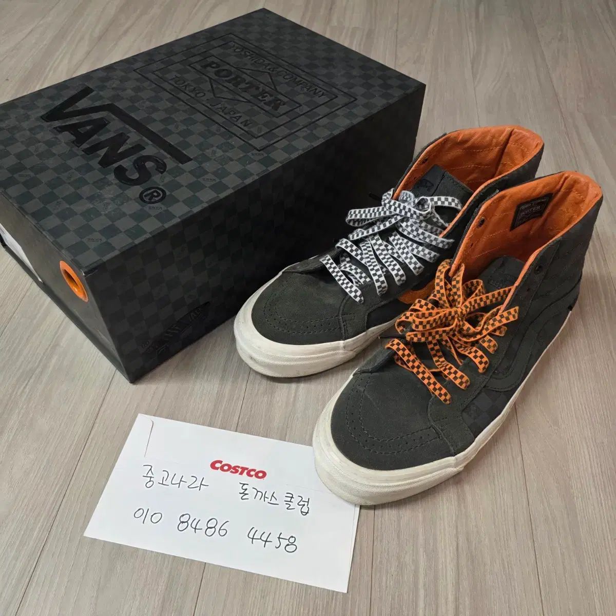 VANS ボルト ポーター スケート ハイ 290