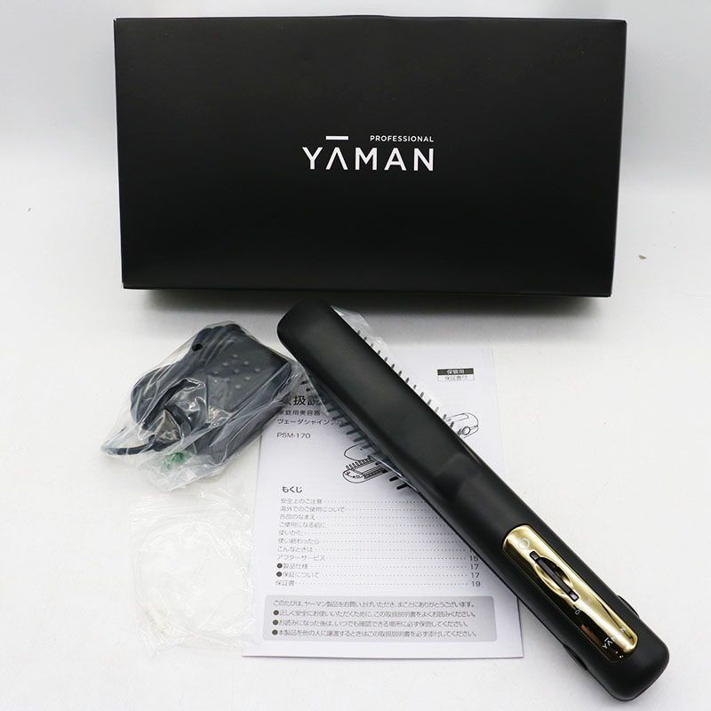 【新品】YAMAN PSM-170B ヤーマンヴェーダシャインプロ家庭用美容器 YAMAN ヴェーダシャインプロBS for Salon PSM-170B ヴェーダシャイン